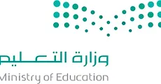 Arabic Uni